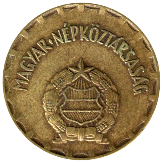 2 Forint, 1975 Obverse