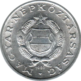 Preview 1 Forint, 1989 obverse