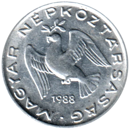 10 fillér, 1988 Obverse