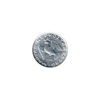 Preview 10 fillér, 1988 obverse