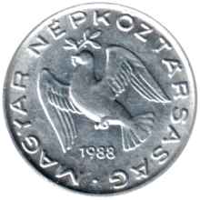 Preview 10 fillér, 1988 obverse