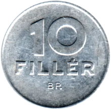 Preview 10 fillér, 1988 reverse