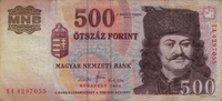 Preview 500 Forint, 2008 reverse