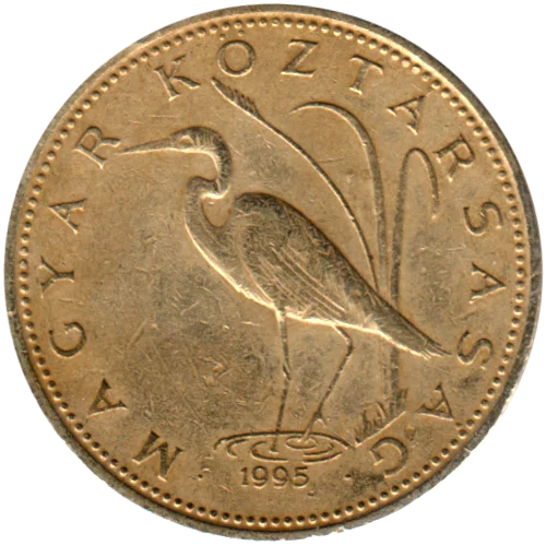 5 Forint, 1995 Obverse