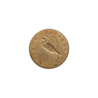 Preview 5 Forint, 1995 obverse