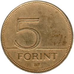 Preview 5 Forint, 1995 reverse