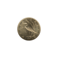 Preview 5 Forint, 2013 obverse