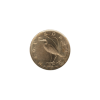 Preview 5 Forint, 2020 obverse