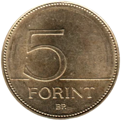 Preview 5 Forint, 2020 reverse