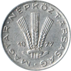Preview 20 fillér, 1977 obverse
