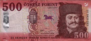 Preview 500 Forint, 2018 reverse