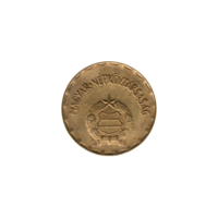 Preview 2 Forint, 1987 obverse