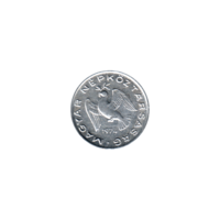 Preview 10 fillér, 1974 obverse