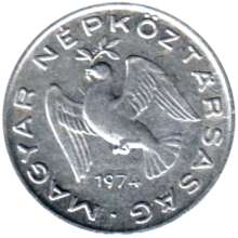Preview 10 fillér, 1974 obverse