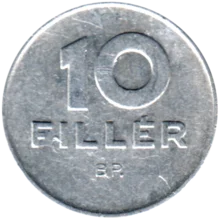 Preview 10 fillér, 1974 reverse
