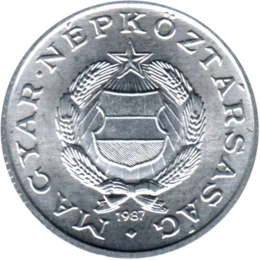Preview 1 Forint, 1987 obverse