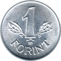 Preview 1 Forint, 1987 reverse
