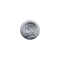 Preview 5 fillér, 1965 obverse