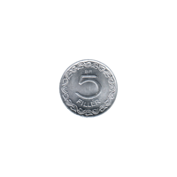 Preview 5 fillér, 1965 reverse