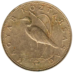 Preview 5 Forint, 1997 obverse
