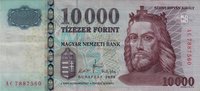 Preview 10000 Forint, 2008 reverse