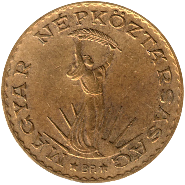 10 Forint, 1987 Obverse