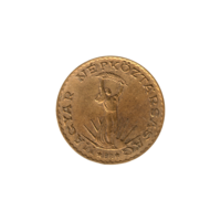 Preview 10 Forint, 1987 obverse