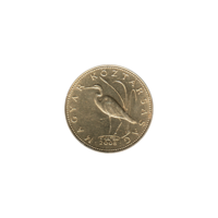 Preview 5 Forint, 2008 obverse