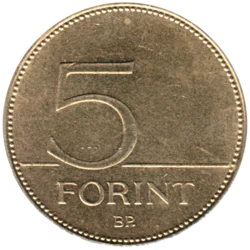 Preview 5 Forint, 2008 reverse
