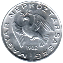 Preview 10 fillér, 1982 obverse