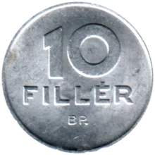 Preview 10 fillér, 1982 reverse