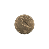 Preview 5 Forint, 2005 obverse