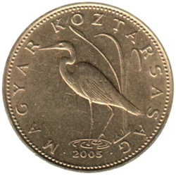 Preview 5 Forint, 2005 obverse