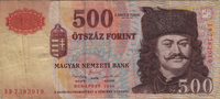 Preview 500 Forint, 1998 reverse
