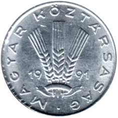 Preview 20 fillér, 1991 obverse