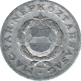 Preview 1 Forint, 1968 obverse