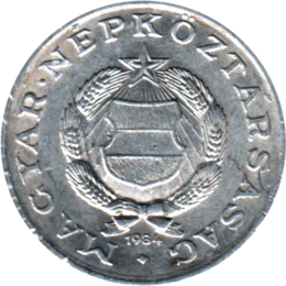 Preview 1 Forint, 1984 obverse