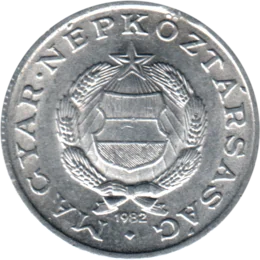 Preview 1 Forint, 1982 obverse