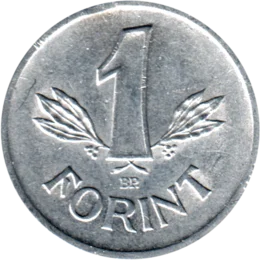 Preview 1 Forint, 1982 reverse