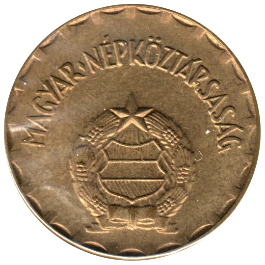 2 Forint, 1989 Obverse