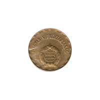 Preview 2 Forint, 1989 obverse