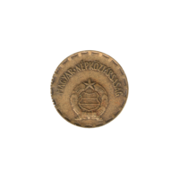 Preview 2 Forint, 1977 obverse