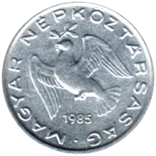 Preview 10 fillér, 1985 obverse