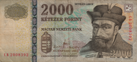 Preview 2000 Forint, 2008 reverse