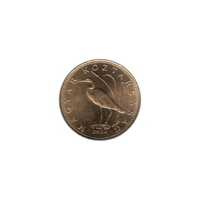 Preview 5 Forint, 2004 obverse