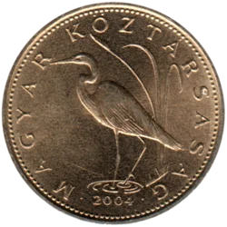 Preview 5 Forint, 2004 obverse