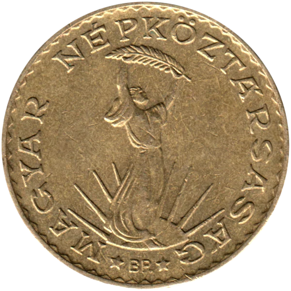 10 Forint, 1989 Obverse