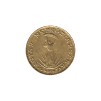 Preview 10 Forint, 1989 obverse