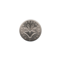 Preview 2 Forint, 1996 obverse