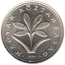 Preview 2 Forint, 1996 obverse